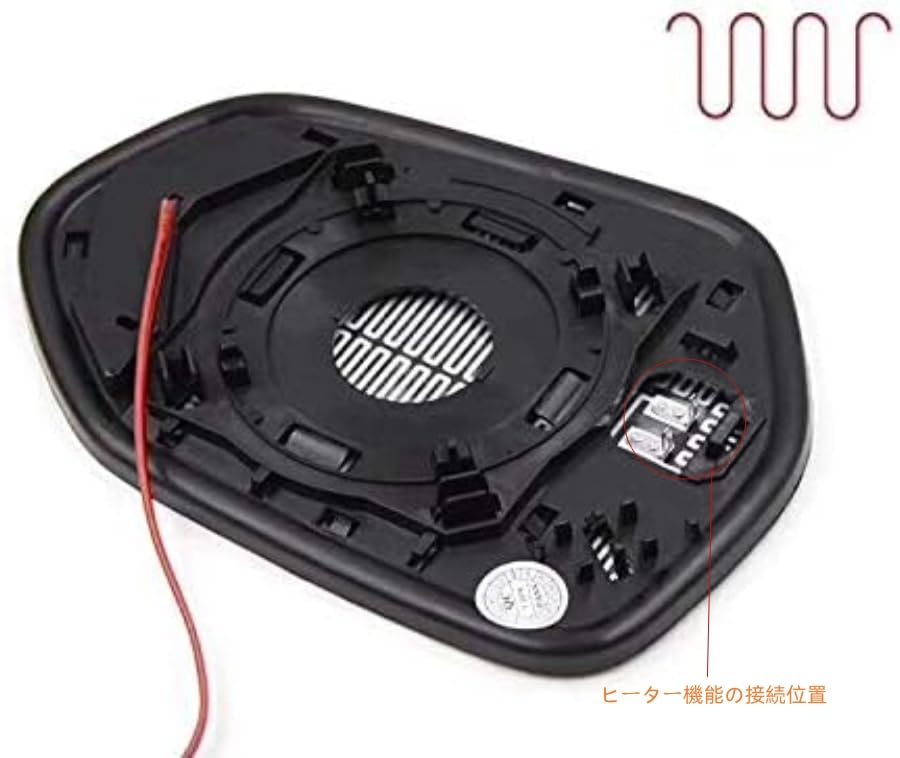 PRIUS 50 Series Wing Blue Lens, Built-in LED, LED Turn Car Door Lens, Blue,