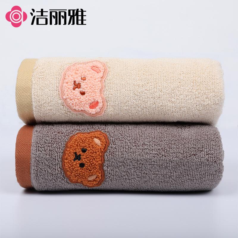 New bear embroidered towel 100% pure cotton, easy to absorb water, no hair loss and no fading, couple type A