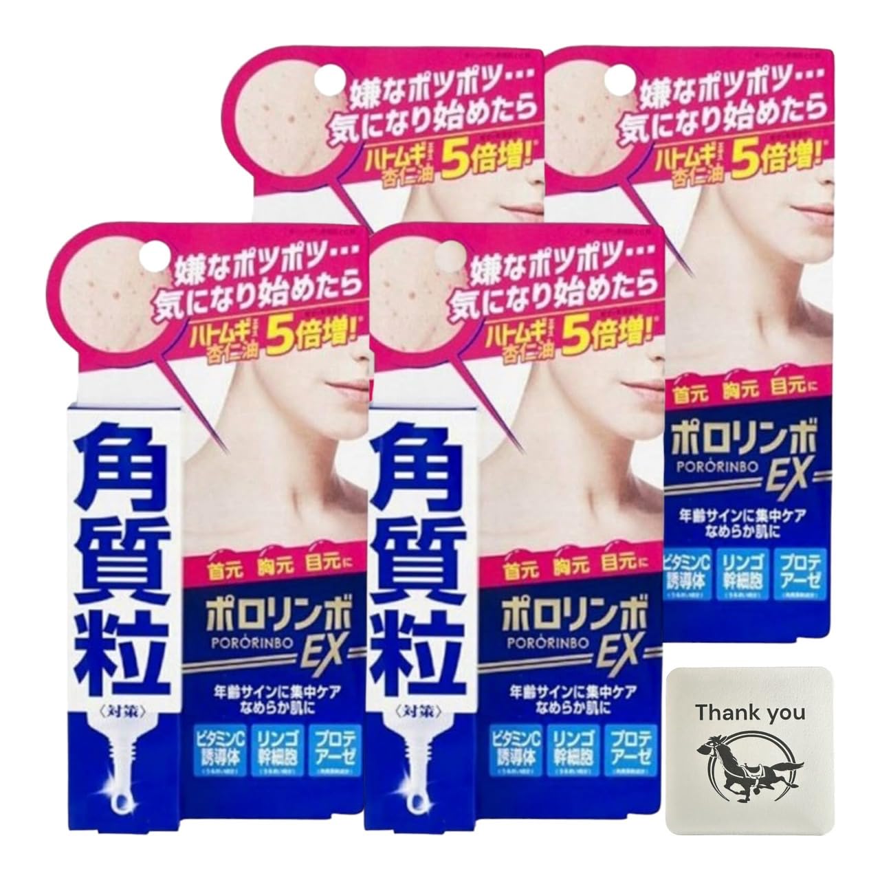 

Cosmetex Roland с частицами Porolimbo EX 18 г, набор из 4 предметов, оригинальный логотип Kunutonn, бонус включен в комплект. Антикератин +