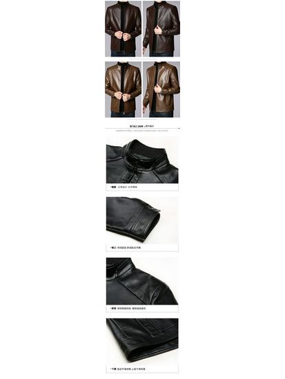 Men's Thickened Sheepskin Leather Jacket for Autumn and Winter - Perfect for Middle-aged and Elderly