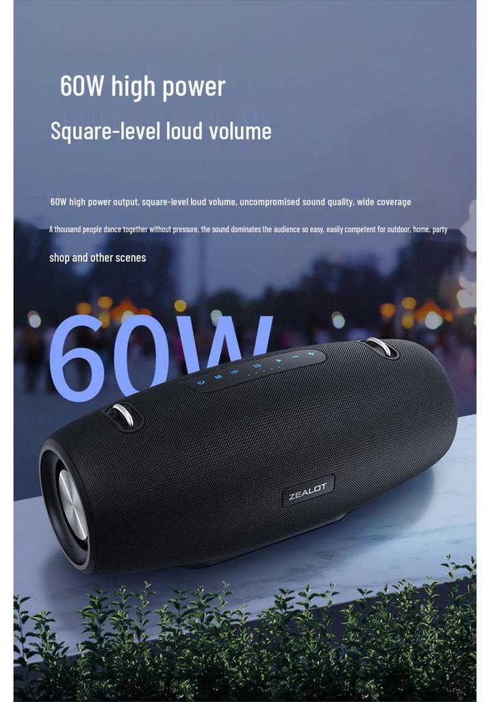 Fanatic S67 60W Bluetooth Outdoor Portable Speaker with Subwoofer