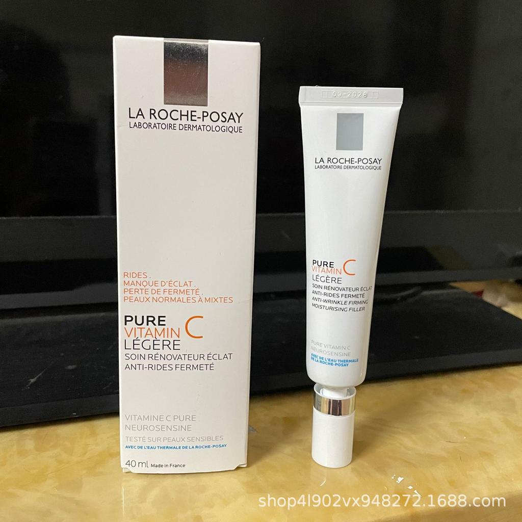 Vitamin C Glow Anti-Wrinkle Face Cream Brightening Moisturizer Antioxidant