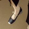 Shoes Female Square Toe Women's Pumps Autumn Shallow Mixed Colors Outdoor Casual Chunky Heels Office Ladies Shoes