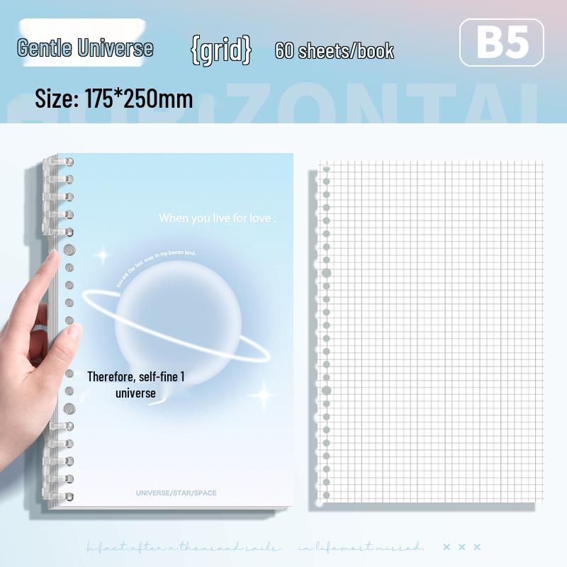 Comfortable Loose-Leaf Student Notebook – Gentle Literary Style, Removable Pages, Hand-Friendly Design