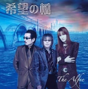 

CD - Kibounohashi(shokai)(DVD tsuki) TOCT4711 Japan ObiJapanese Pop/Rock Used