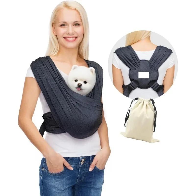 

Dog Carrier for Small Dogs Front Facing Dog Carrier Sling Hands Free Cat Sling Size Adjustable Soft Cotton one size