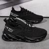 Appearance Blade shoes Fashion trend Casual fly-woven sports trendy shoes Light and breathable outside