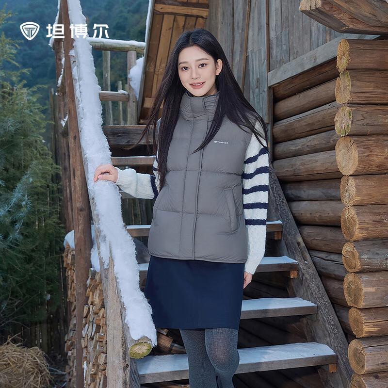 Tanboer Women's Short Stand-Collar Duck Down Vest