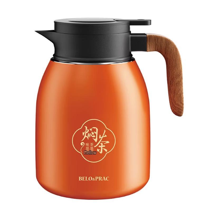 Термопот для заваривания чая BELO&PRAC