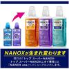 Top NANOX Top Super Nanox Odor Only Premium Antibacterial Formula Room Drying Detergent No Fluorescent Agent Laundry Detergent Liquid Refill Extra