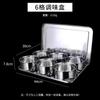 OLOEY Commercial 6-Compartment Condiment Box with Spoon