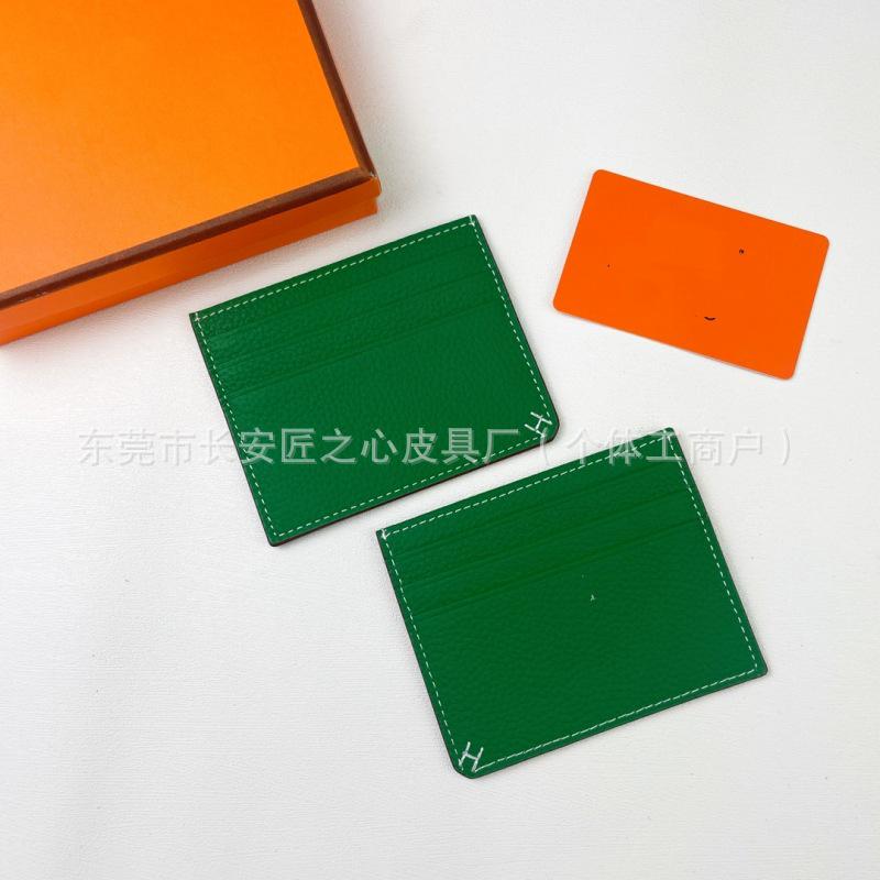 2025 Lychee Grain Leather Card Holder – Large Capacity with Multi-Card Slots and Coin Pocket.