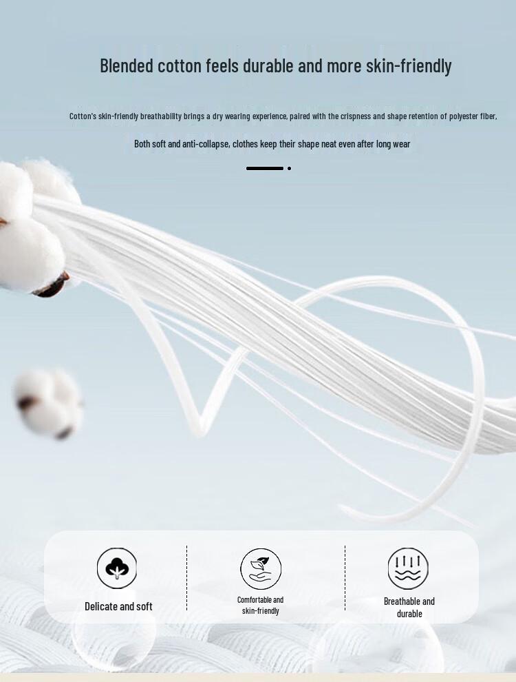 Handu Yishe 2025 Color Block Air Layer Sweatshirt