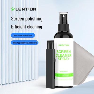 LENTION Universal Screen Cleaning Kit