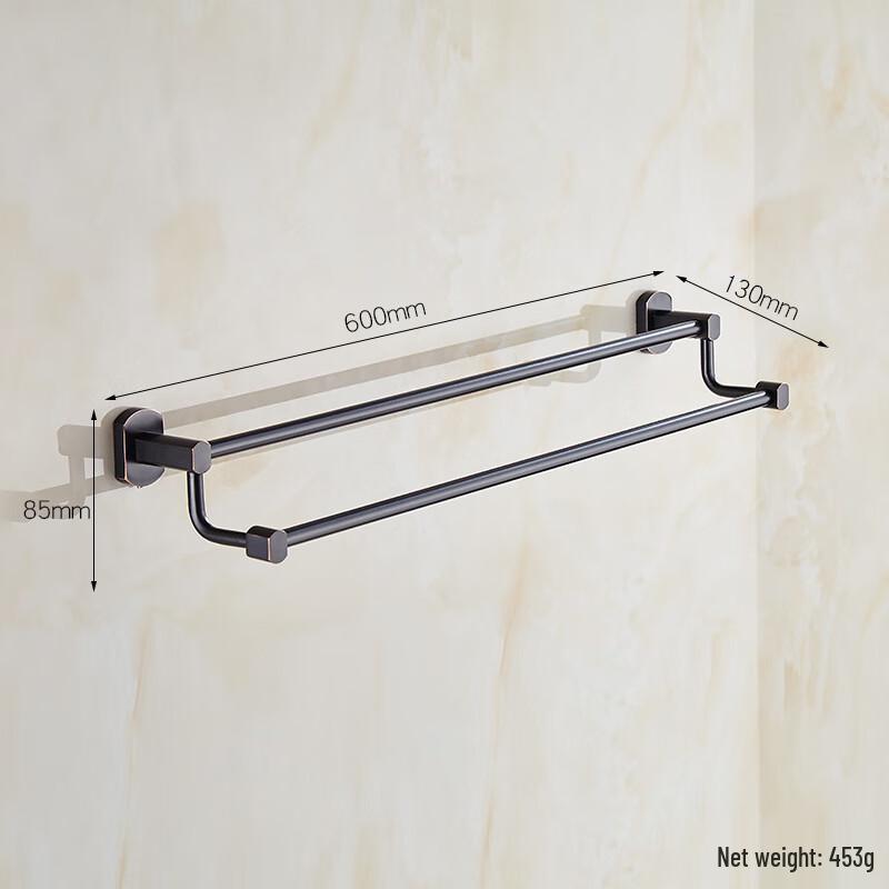 Beiyou Wall-Mounted Bathroom Towel Rack Set
