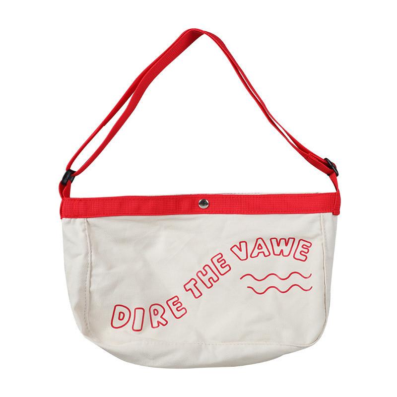 Large Capacity Korean Style Canvas Shoulder Bag For Kids Featuring Cute Alphabet Design