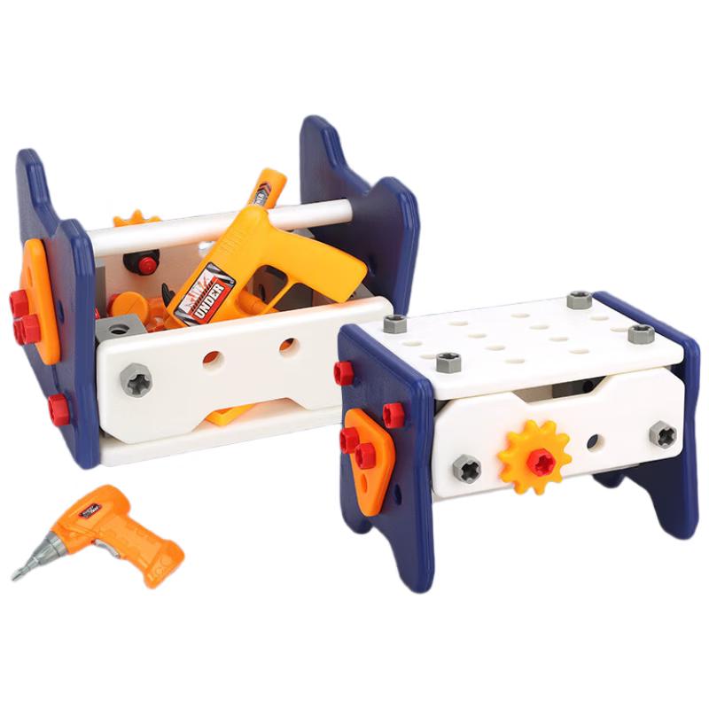 Kids Electric Tool Box Pretend Play Set