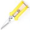 Stainless Steel Gardening Pruning Shears Precision Cutting Hand Pruner Branch Shears  Fruit Tree