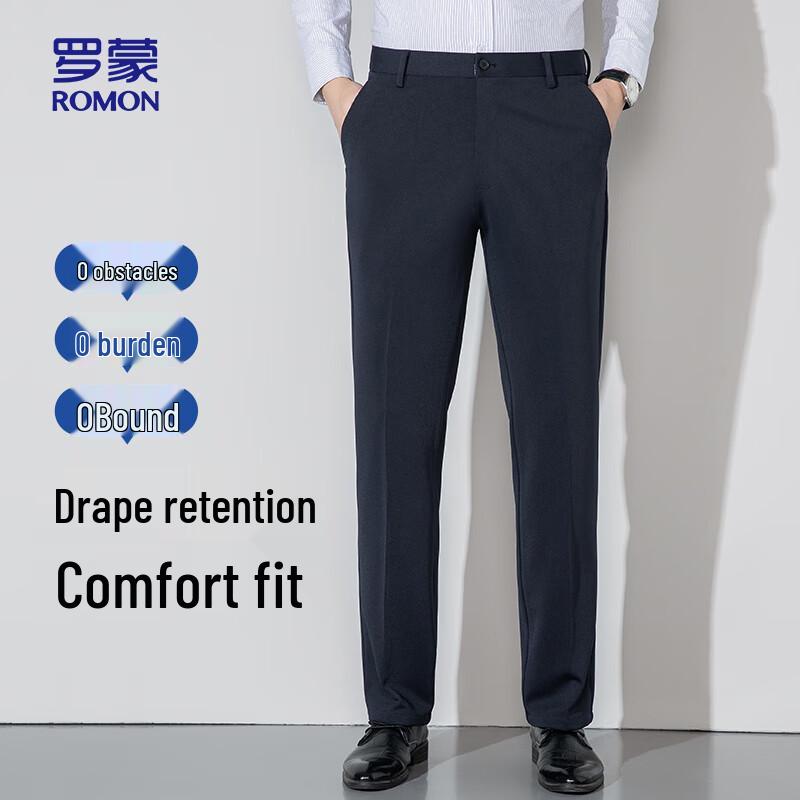 Romon Men's Business Casual Straight Trousers