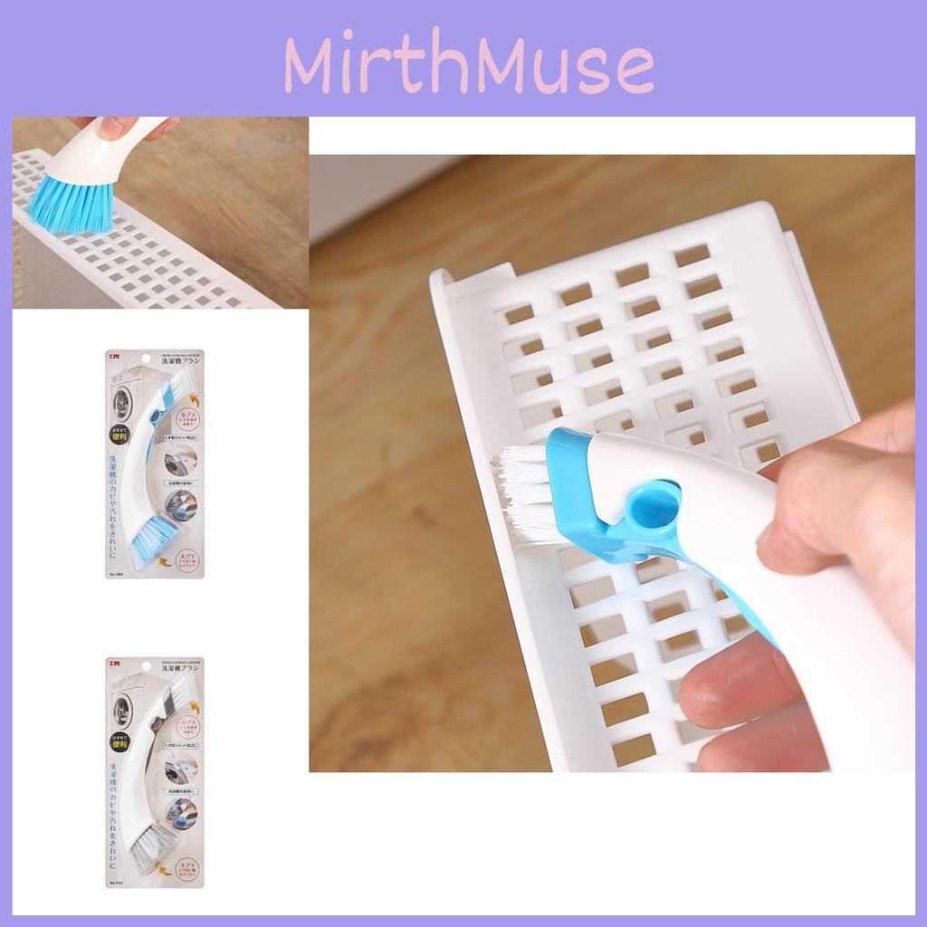 Plastic Washing Machine Slot Scrubber Brush For Home Laundry Cleaning