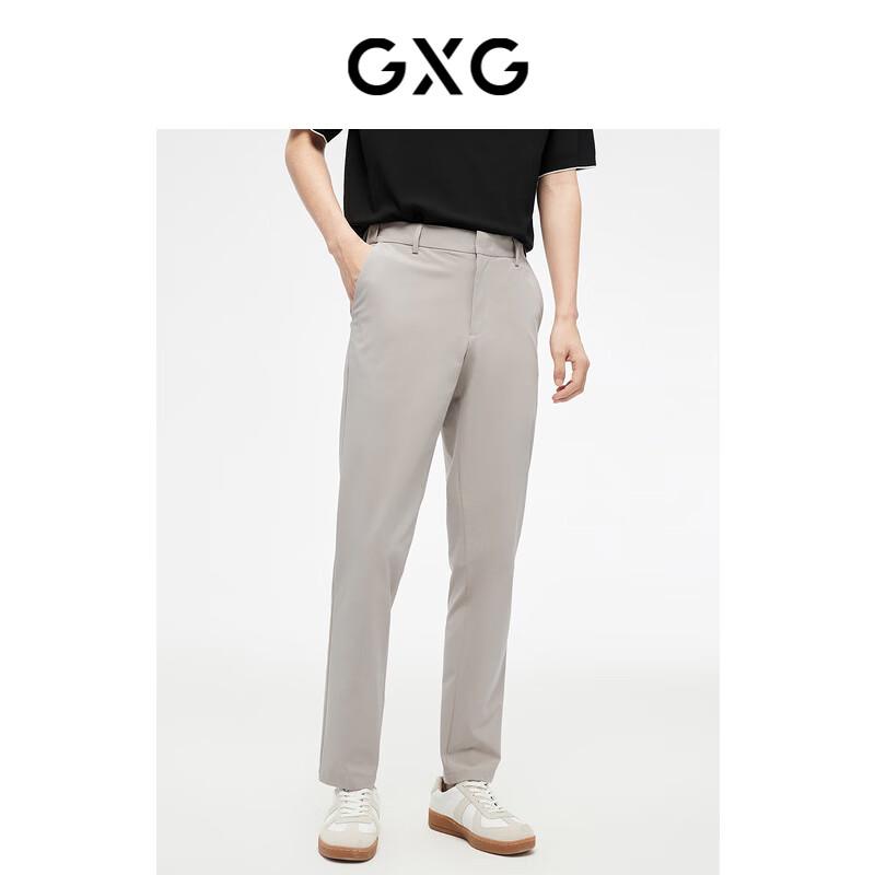 GXG Men's Zero-Pressure Four-Way Stretch Cooling Casual Pants