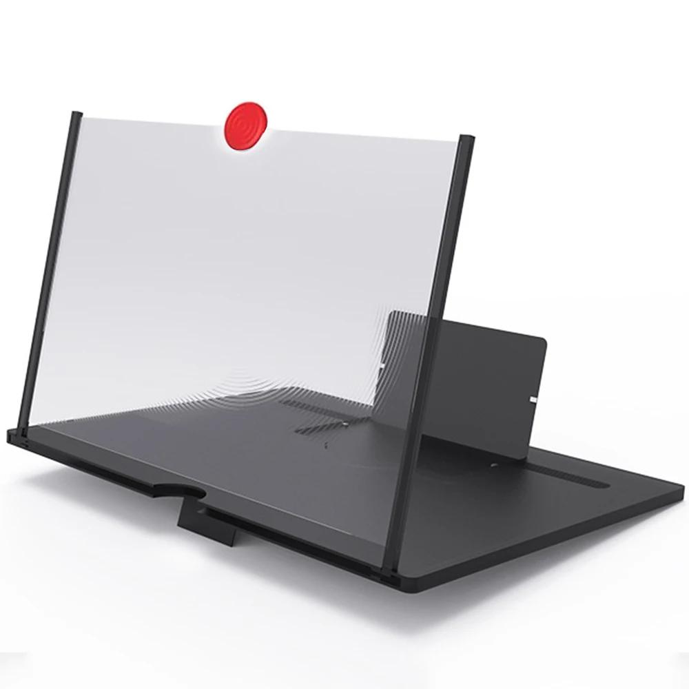 

14-дюймовый увеличитель экрана мобильного телефона, антирадиационный, HD, увеличительный проектор, защита глаз, подставка для мобильного телефона, увеличитель экрана чёрный