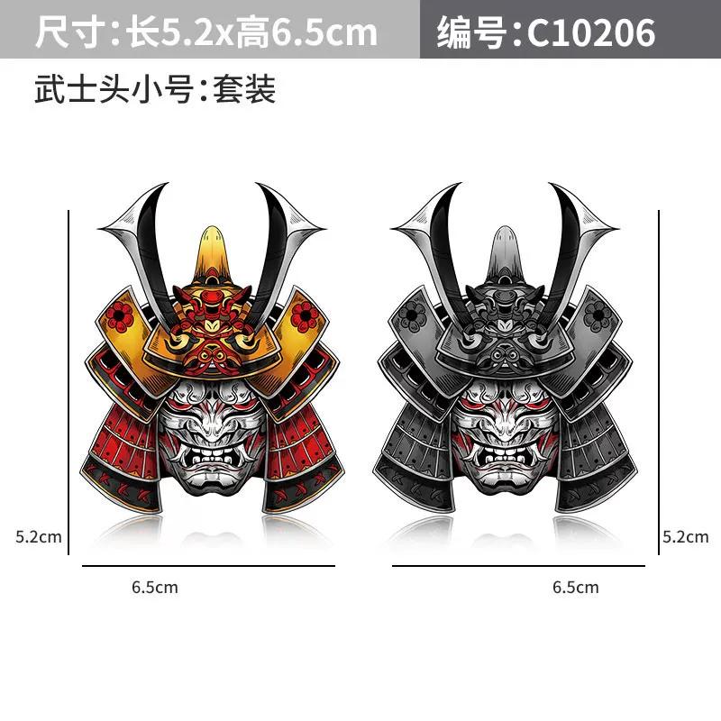 Japonský duch samuraj auto logo válečník lebka auto samolepka 3D trojrozměrná kovová upravená karoserie samolepka zadní samolepka terénní dekorativní samolepka