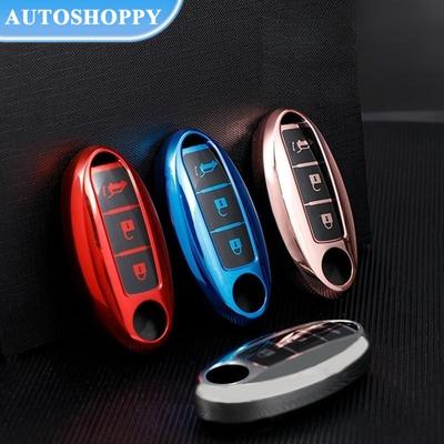 TPU Car 345Buttons Key Case Cover Shell for Nissan Qashqai X-Trail T32 T31 Juke J10 J11 Kicks Tiida Pathfinder Note for Infiniti