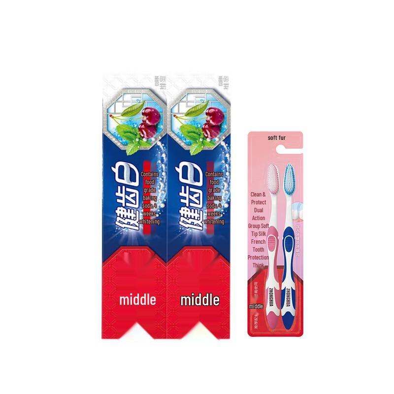 Zhonghua Baking Soda Whitening & Fresh Breath Toothpaste Set