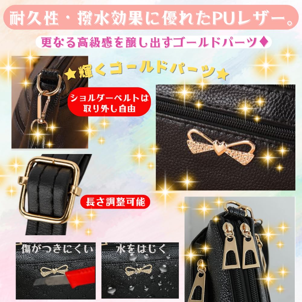 ORIJIRI Shoulder Large Small Cute PU Mini Shoulder Bag Women's Bag, Capacity, Wallet, Handbag, Leather, 3-Way