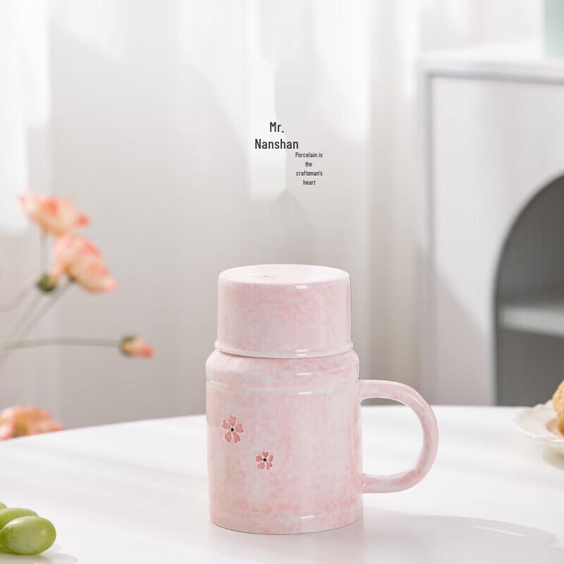 Nanshan Mr. Drunken Cherry Blossom Ceramic Tea Pot