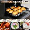 Heizung Dampf Mikrowelle Dampfgaren 22L Flacher Tisch Toastfunktion 32 Automatische Menüs Pflegeleicht Schwarz [Yamazen] YRT-F220ESV(B.)