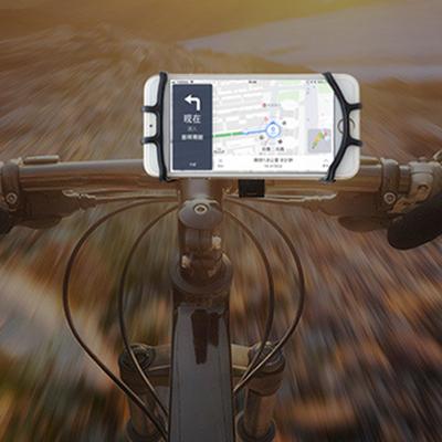 2PcsColorful Silicone Mobile Phone Holder Bicycle Motorcycle 360Degree Phone Holder Stand Anti-drop GPS Clip Bracket Accessories