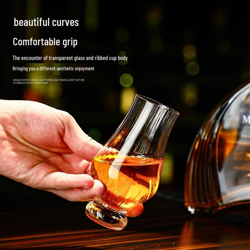Shangqi Tulip Smelling Glasses (Set of 2)