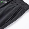 Shanshan Men's Four-Proof Ice Silk Sunscreen Straight Casual Pants