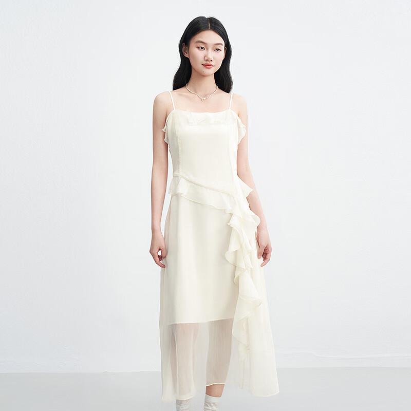 

Le Tinte Light French Style Ruffle Trim Spaghetti Strap Dress L