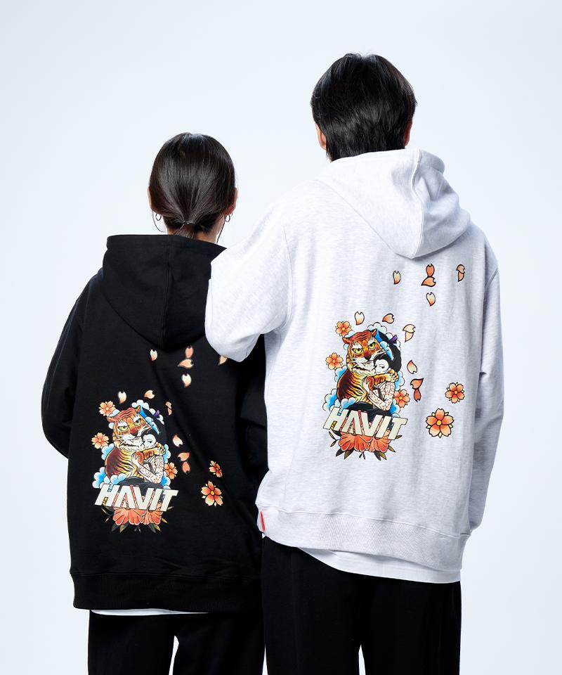 [Atw X Habit] Joseon Tiger Hoodie_Bk