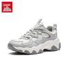 Anta Meteor Women's Retro Thick-Soled Casual Shoes