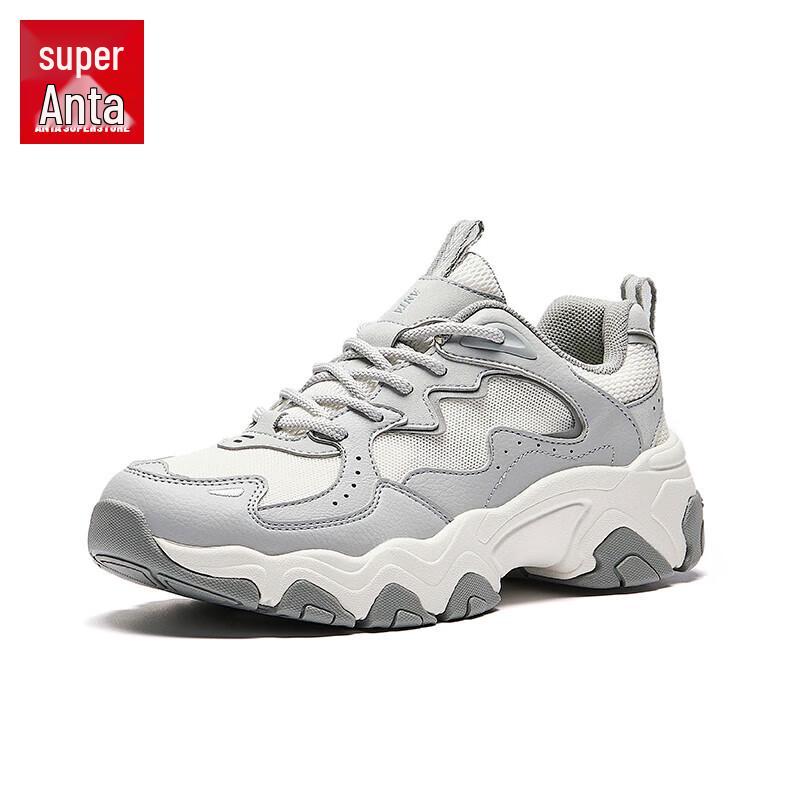 Anta Meteor Women's Retro Thick-Soled Casual Shoes