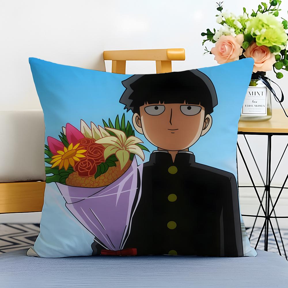 MMob Psycho Cushion Cover Washable Linen Pillowcase Soft for Sofa Bed Cozy Home Room Decor