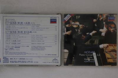 CD ISTVAN KERTESZ - Mozart Piano Concerto No. 5 F32L20321 LONDON Japan Classical Used