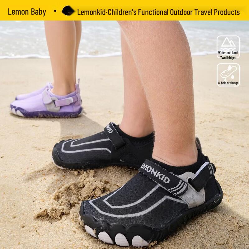 

Сандалии для водных прогулок и треккинга Lemonkid Size 31