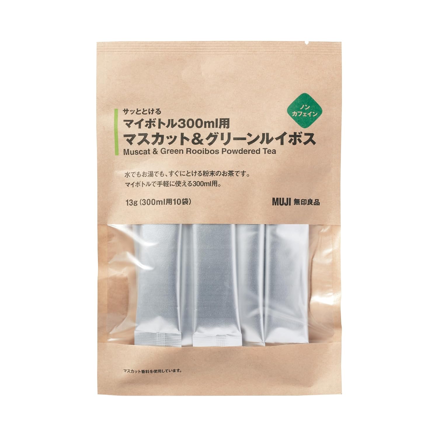 Muji My Bottle 300ml Muscat Green Rooibos 13g (1.3g x 10 bags 300ml)