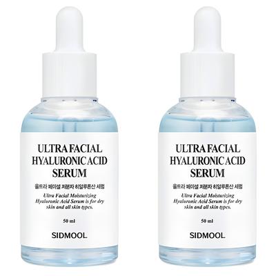 SIDMOOL Ultra Facial Moisturizing Low Molecular Hyaluronic Acid Serum, 50ml, 2pcs