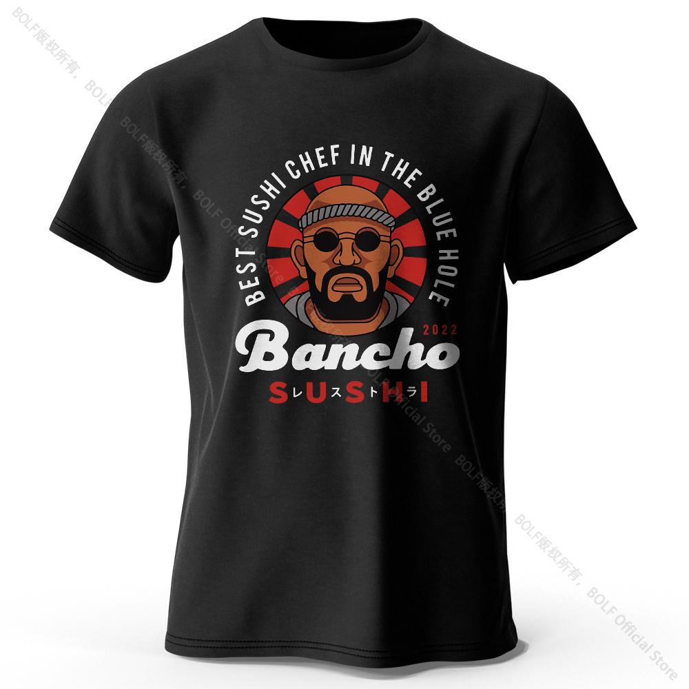 Japanese Ramen Chef Printed 100% Cotton T-Shirt, Soft & Breathable Round Neck Short Sleeve Tee, Unisex Fun & Cultural Style
