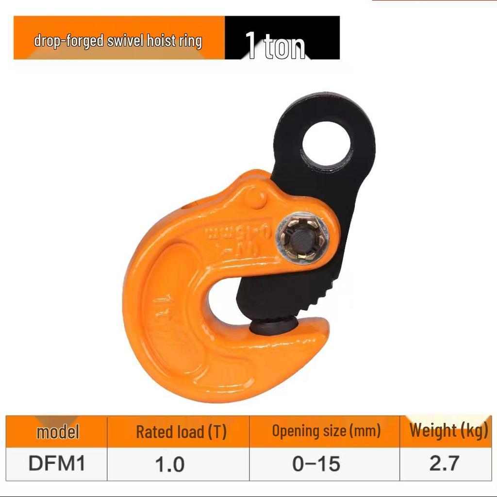 5T Alloy Steel Lifting Clamp: Horizontal, Vertical & Flat Lifting for Steel Plates