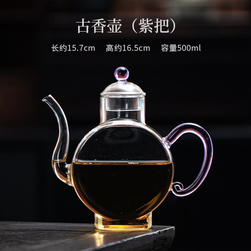500ml High Borosilicate Glass Antique Boiling Water Kettle Large Capacity Tea Maker Pot Yellow Rice Wine Kettle Tea Ceremony