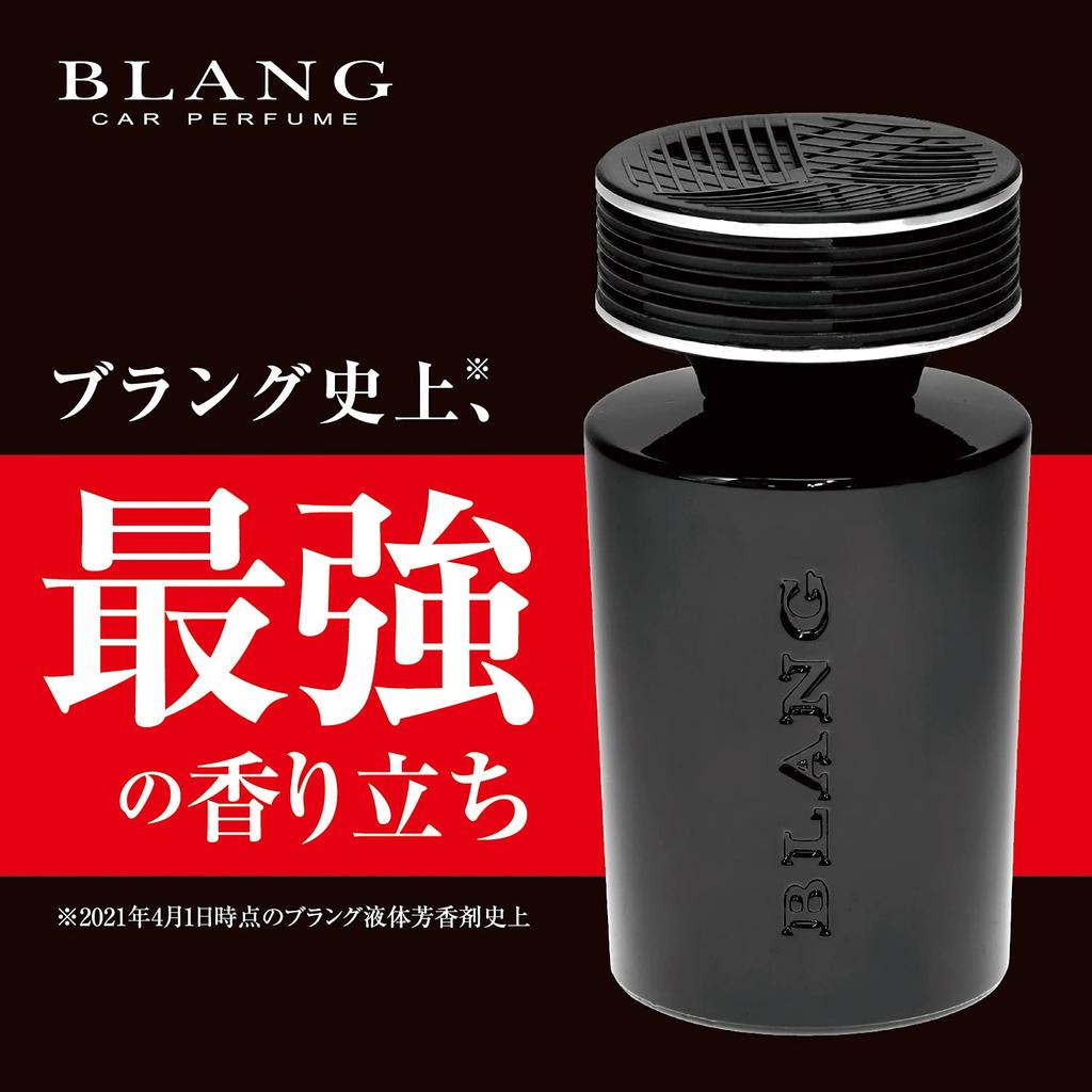 CARMATE BLANG Car Air 4x Monster Premium White Large L931 Freshener, Liquid, Musk, 200ml, Capacity,