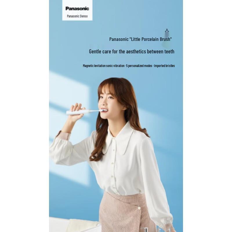 Panasonic Sonic Electric Toothbrush