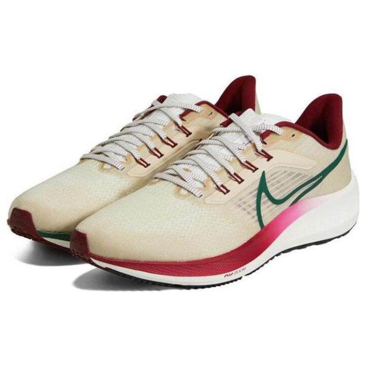 Nike Zapatillas para hombre Air Zoom Pegasus 39 Rattan Gorge Green Crema Sail FB7161-231